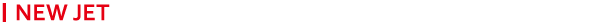 lineup_main_newjet.png